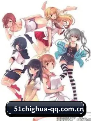 51吃瓜围绕饭圈女孩设计的核心追星服务