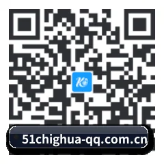 iOS 防封体系版 二维码